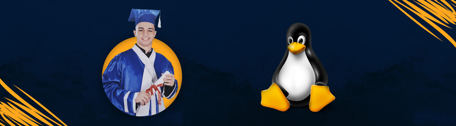 تعلم نظام Linux
